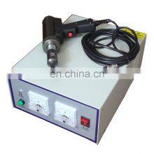 ultrasonic fabric slitting machine