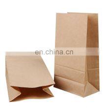 Saco De Papel Personalizado Tin Tie Paper Bag No Handle Brown Craft Paper Bag for Fruits and Vegetables thumbnail-1
