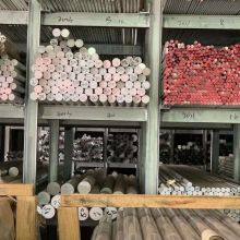 DAC55 hot working die steel   DAC55 round rod