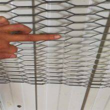 Mesh Leveling Diamond Shaped Aluminum Mesh Strong And Durable thumbnail-4