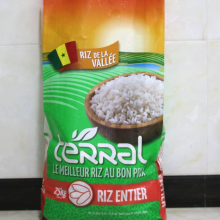 Kraft Paper and PP Woven Composite Packaging Bags thumbnail-3