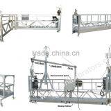 Suspended Wire Rope Platform thumbnail-2