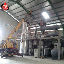 Used Engine Oil Refining Machine thumbnail-3