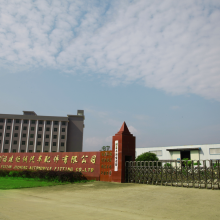 Yiwu Jucheng Auto Parts Co., Ltd. company overview - view 1 thumbnail