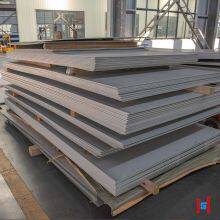 China Stainless Steel Sheet 300 Series Hot Rolled thumbnail-4