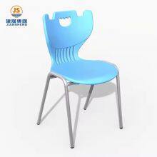Modern Design School Furniture Student Chairs Plastic School Chair For Student Modern