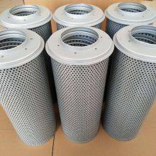 R928006033 Filter Element of Furnace Roof Hydraulic Oil Station thumbnail-5