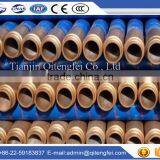 Sale From Small Diameter Soft Rubber Hose thumbnail-5