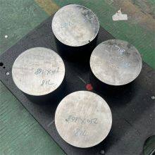 GH4169 Round Steel Solid Solution Aging Inconel 718 Nickel-Based High Temperature Alloy Forging Ring Customization thumbnail-2