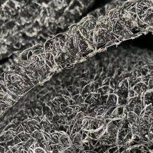 Erosion Control Mat , Rainscreen Mat , Composite Drainage Mat thumbnail-3