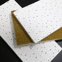 Mineral Fiber Wool Board/Mineral Fiber Ceiling Tile 595X595X15mm thumbnail-5