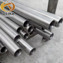 Precision Polished Hastelloy C2000 Alloy Tubes OEM for Offshore Oil Platform High-Pressure Seawater Pipelines thumbnail-1