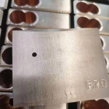 Lock Making Machine Padlock Body Drilling Machine SKPBD12 Lock Fabrication Equipment Lock Manufacturing Equipment thumbnail-2