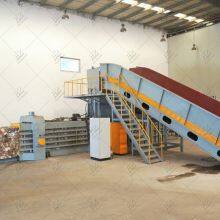 Straw PET Bottles Compactor Baler Machine Waste Paper Carpet Baler Plastic Bottle Baler Machine thumbnail-3