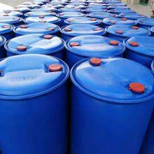 D-Limonene thumbnail-4