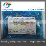 (hot Sale)AT-49 4.000MHZ