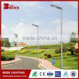 Low Price All in One Solar Street Light With Lithium Battery Competitive Solar Led Street Light With Pole