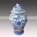 New Style Antique Chinese Porcelain Vase Made in Jingdezhen thumbnail-2