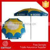 Online Shopping Sun Protection Wholesale Parasol Umbrella thumbnail-1