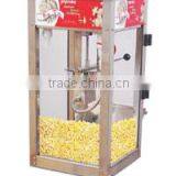 Popcorn Mini 250 With Cart Machine Popu0000013 thumbnail-1
