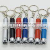 Aluminum Mini LED Flashlight Keychain Torch thumbnail-3