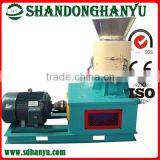 Excellent Quality Hot Selling Sawdust Pellet Granulator Machine