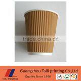2016 FDA Food-grade Custom Coffee Paper Cup thumbnail-1