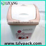 Heat Transfer Printing Film for Plastic, Cubic Printing, Flip Trash Bin, Rabbit Cartoon