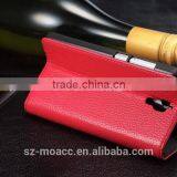 Hot Leather Case for Xiaomi Phone , Stand Case for Xiaomi Mi4 From Factory thumbnail-1
