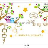 ALFOREVER the Owl Photoframe Sticker,owl Tree Photoframe Decals thumbnail-3