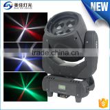 led disco stage light 4x25w rgbw 4in1 led beam moving head