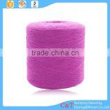 26S/2A 100 Knitting Acrylic HB Dyed Yarn thumbnail-3