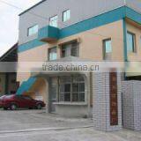 Jinhua Xing Hong Accessory Factory company overview - view 1 thumbnail