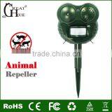 GH-502 Battery Motion Activated Yard Guard Animal Repeller