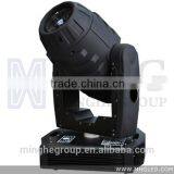 Amerca Luminus 90W Moving Head Lights thumbnail-1
