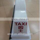 Factory PMMA Plastic Advertising Vacuum Formed Display Car Light Box thumbnail-3