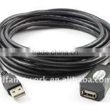 USB Cable AUSBC-5M : USB Extension Cable-5M