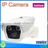 Hot Sale Varifocal H.264 8CH NVR IP Camera thumbnail-4