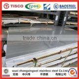 304 stainless steel sheet price 2B finish from wuxi factory