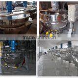 Stainless Steel Jacketed Kettle