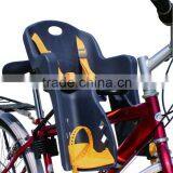 Bicycle Bike Back Seat thumbnail-1