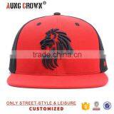 Design Your Own Flat Snapback Caps thumbnail-2