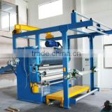 pattern embossing machine