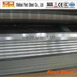 Hot Sale Corrugated Galvanized Sheet SGC570 thumbnail-1