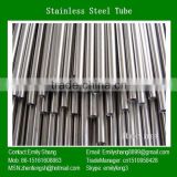 2014 stainless steel half round tube