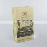 Fried Chicken Take Away Fast Food Paper Bag Food Industry Supplier's Choice