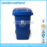 240 liters outdoor dustbin,size of dustbin,fancy dustbin