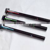 New Style High Quality Lite Carbon Seat Post MTB Road Bike Seatpost Bicycle Accessories 27.2/30.8/31.6*400/450MM Bicycle Parts thumbnail-1