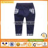 Child Clothing Sets Wholesale CN Apparel Clothing