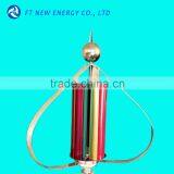 12v 24v Hot Sale Wind Turbine Producer 100w